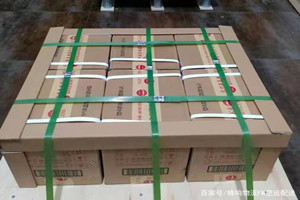 吴圩航空运输酒水【机场货运当天